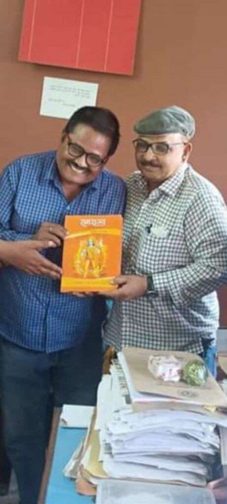 अंतरराष्ट्रीय मीडिया सेंटर का आमंत्रित सदस्य महेंद्र त्रिपाठी को बनाया जाए : डॉ. मुरलीधर सिंह