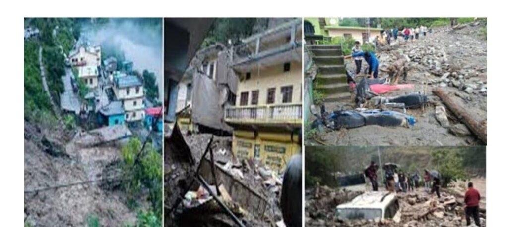 बदल फटने से मचा हड़कंप, घरों में घुसा मलबा
