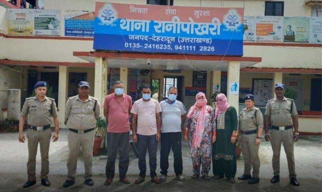 उत्तराखंड देहरादूनलोगों को डरा धमका कर जमीन कब्जाने वाला गैग गिरफ्तार