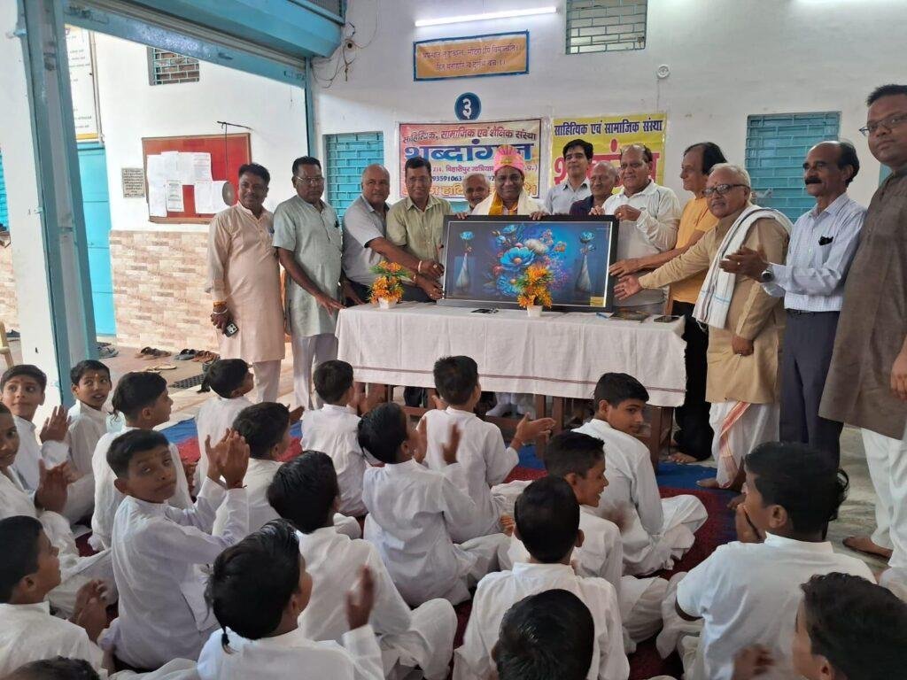 अटल मन:राजनीतिज्ञ सम्मान से कैंट विधायक संजीव अग्रवाल को किया सम्मानित