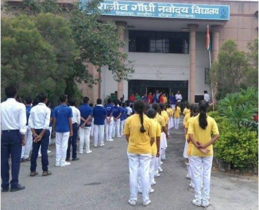 उत्तराखंड देहरादून राजीव गांधी नवोदय विद्यालयो में छात्रों को मिलेगा लेटरल एंट्री