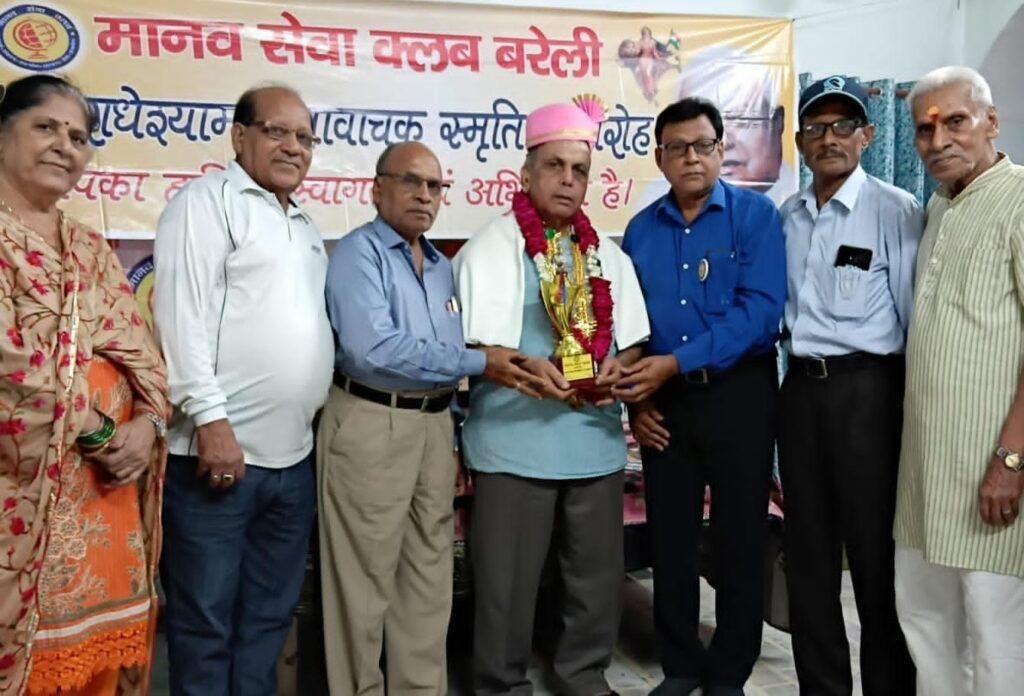 राधेश्याम कथावाचक की 62 वीं पुण्यतिथिजयपुर के साहित्यकार हरिशंकर को दिया पं.राधेश्याम साहित्य सम्मानलोक चेतना के सर्जक पुस्तक का हुआ विमोचन