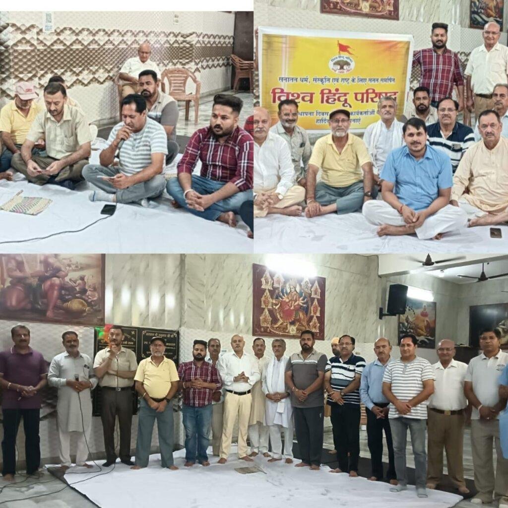 भगवान श्री परशुराम मंदिर नमक मंडी फिरोजपुर शहर में श्री हनुमान जी चालीसा का पाठ एवं सत्संग निरंतरण जारी है-नरेश शर्मा