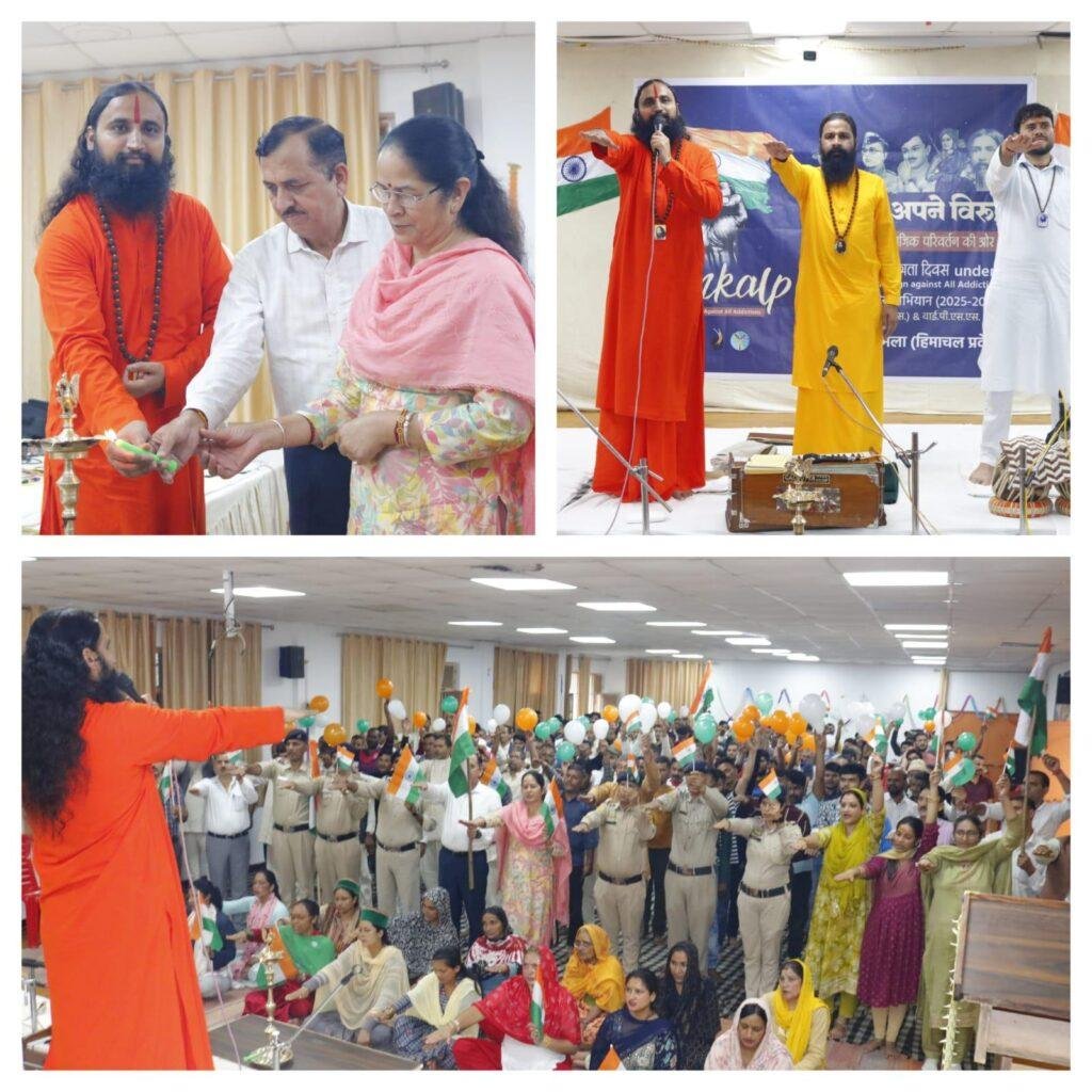 दिव्या ज्योति जागृती संस्थान की ओर से केंद्रीय कारागार में बंदी भाइयों के लिए संस्थान द्वारा संचालित नशा उन्मूलन कार्यक्रम दिशा के अंतर्गत “एक युद्ध अपने विरुद्ध” वर्कशॉप का किया गया आयोजन