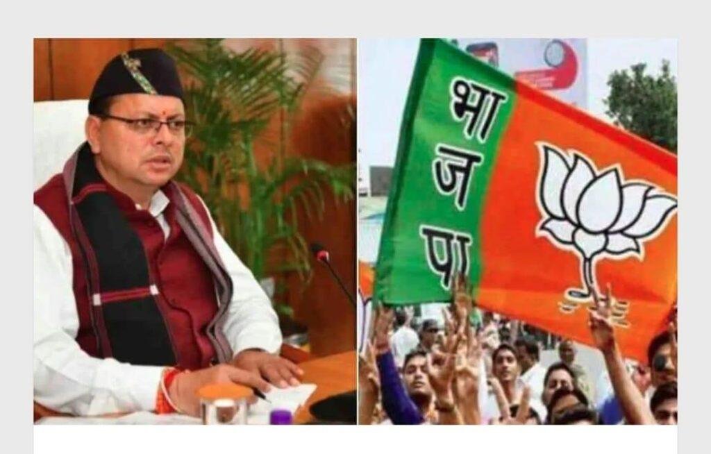 उत्तराखंड देहरादून ऑपरेशन कालनेमि और धर्मांतरण कानून पर धामी सरकार का बड़ा कदम