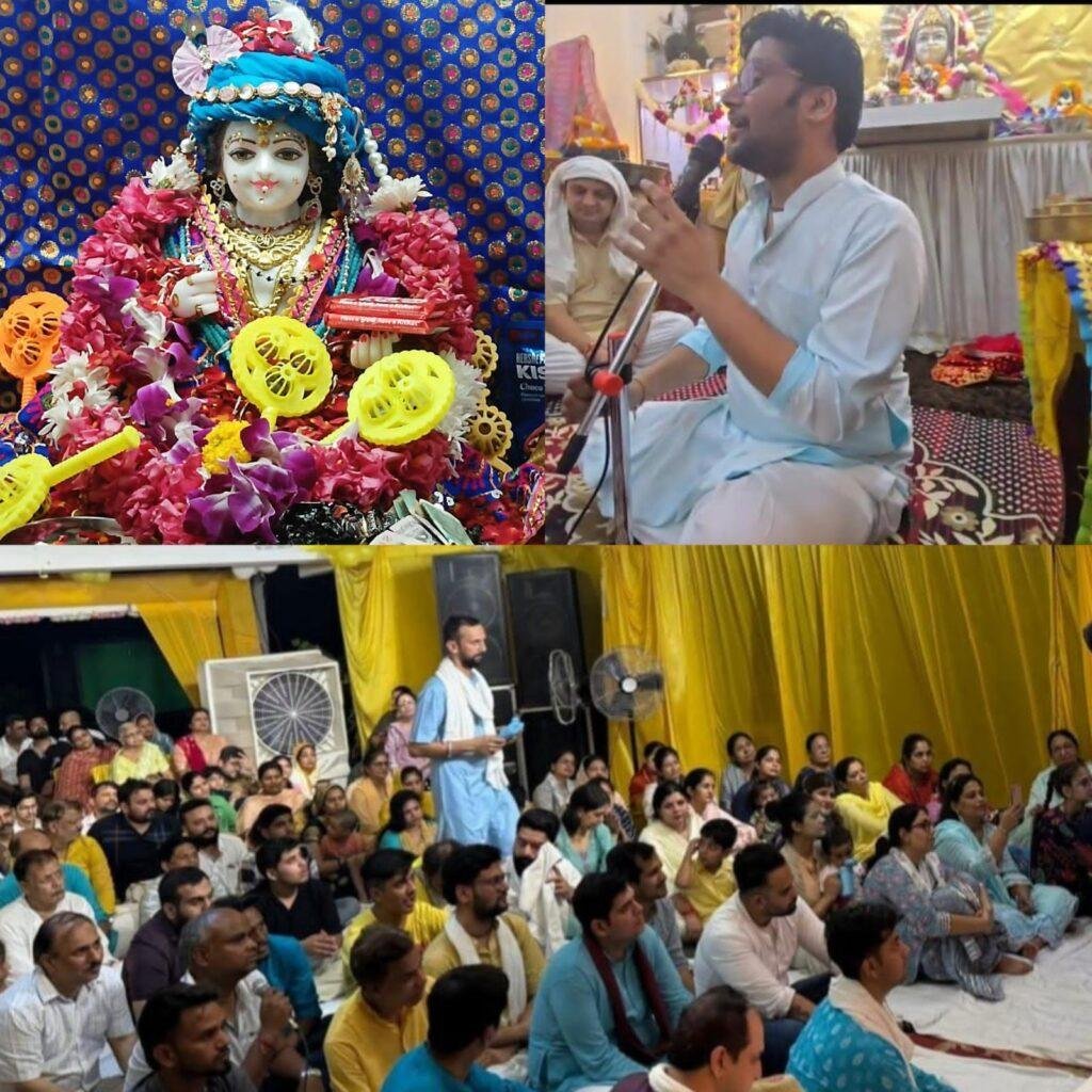 फिरोजपुर में पहली बार मनाया गया श्री दाऊ जी का जन्म उत्सव
