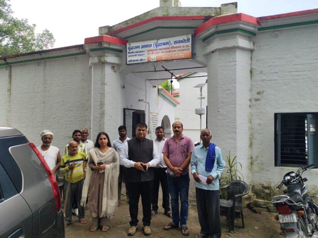 रायबरेली – वरिष्ठ जनों के विधिक अधिकार विषय पर आयोजित किया गया शिविर