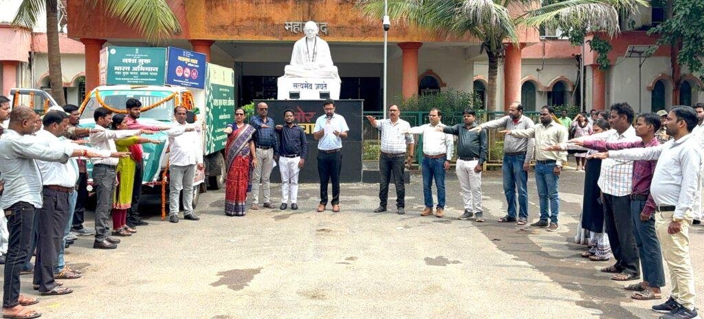 कलेक्टर श्री लंगेह ने नशा मुक्ति रथ को हरी झंडी दिखाकर किया रवाना
