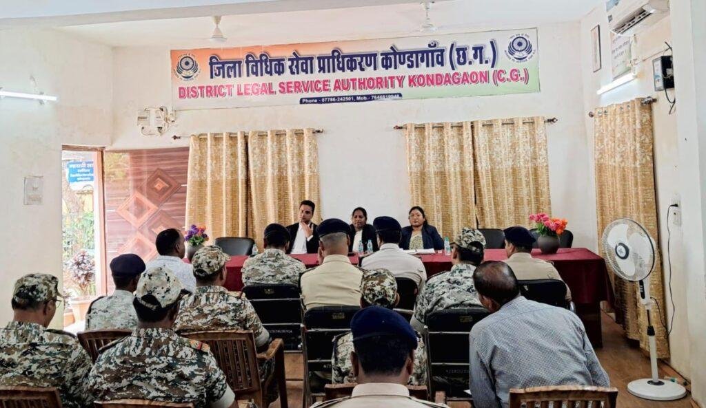 नेशनल लोक अदालत की तैयारी को लेकर थाना प्रभारियों का लिया गया बैठक