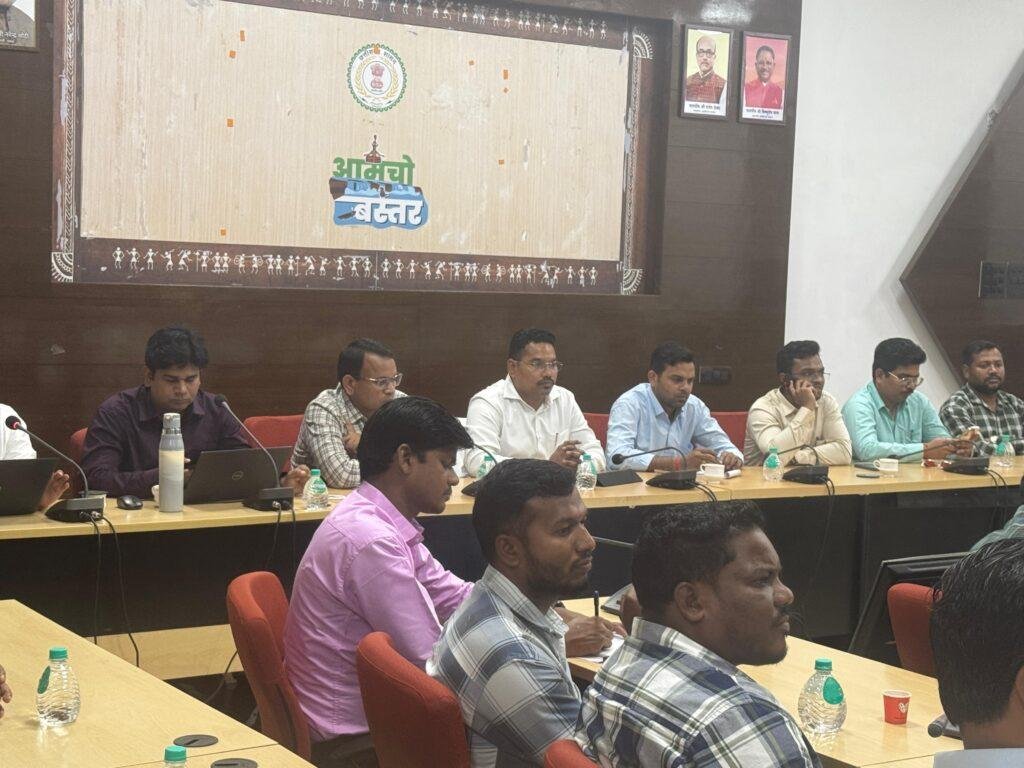 खनिज विभाग की नवीन पोर्टल ’खनिज ऑनलाईन 2.0’ के सम्बन्ध में दी गई जानकारी