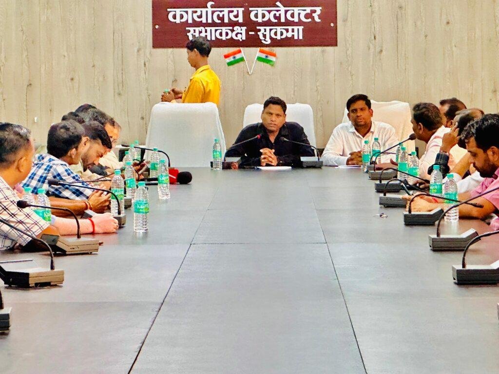 सुकमा में आदि कर्मयोगी अभियान का शुभारंभ