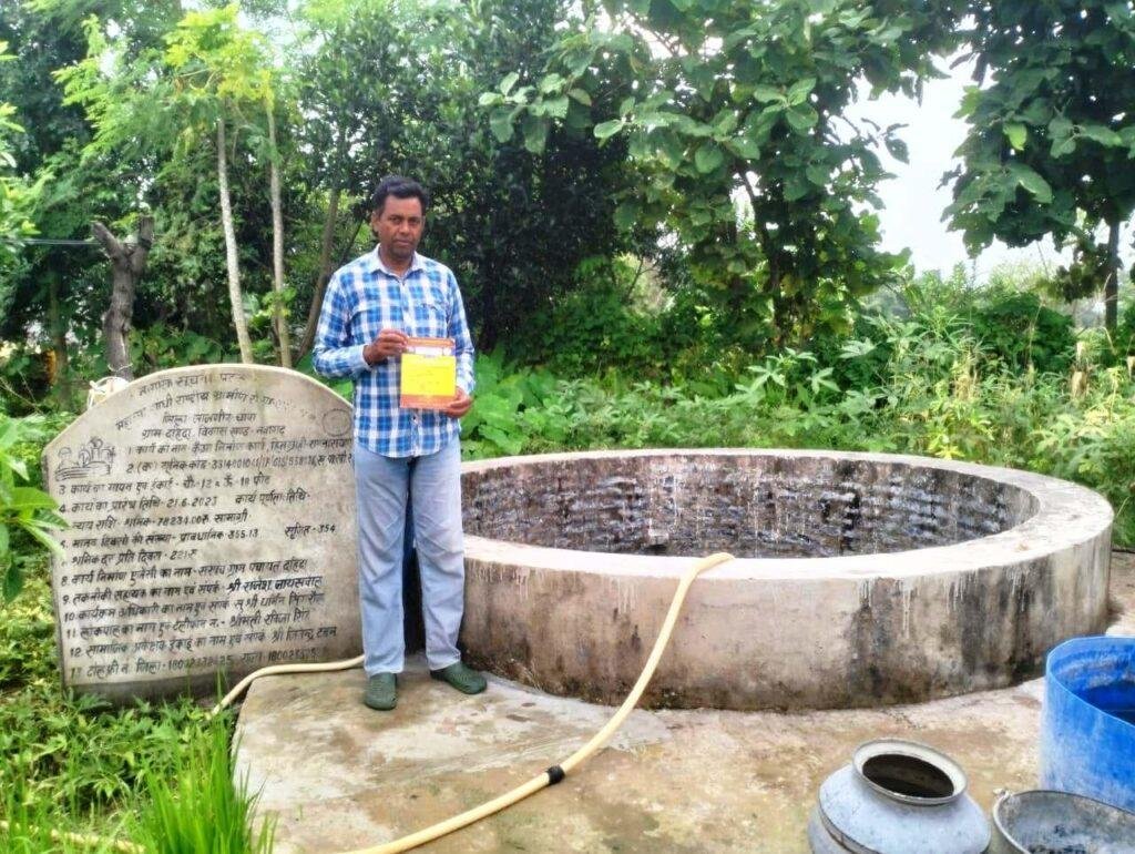 मनरेगा से कुएं के निर्माण से मिली राहत, अब श्री रामनारायण के खेतों में लहलहा रही फसलें