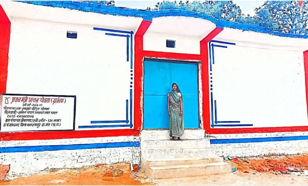 प्रधानमंत्री आवास योजना ने दी सुरक्षित छत और जीने का विश्वास – पीएम आवास हितग्राही सविता