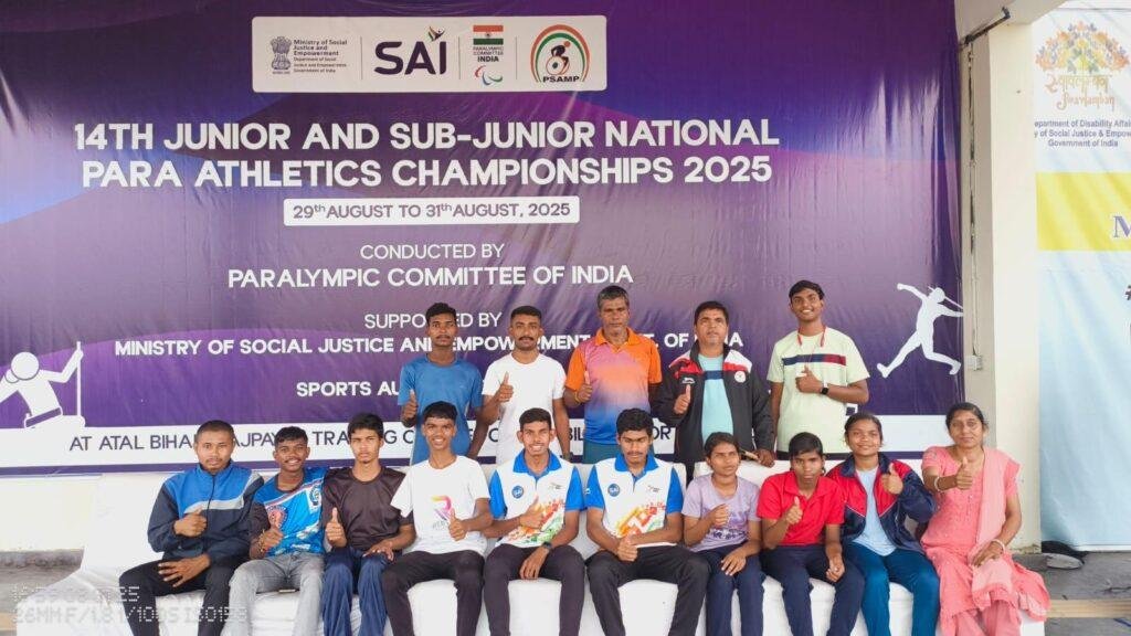 जिले के 5 खिलाड़ियों ने राष्ट्रीय पैरा एथलेटिक्स चैंपियनशिप में जीते 5 पदक