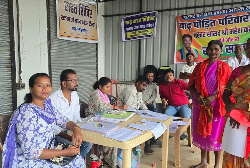 मांदर में बाढ़ पीड़ितों के लिए सरकार की संवेदनशील पहल