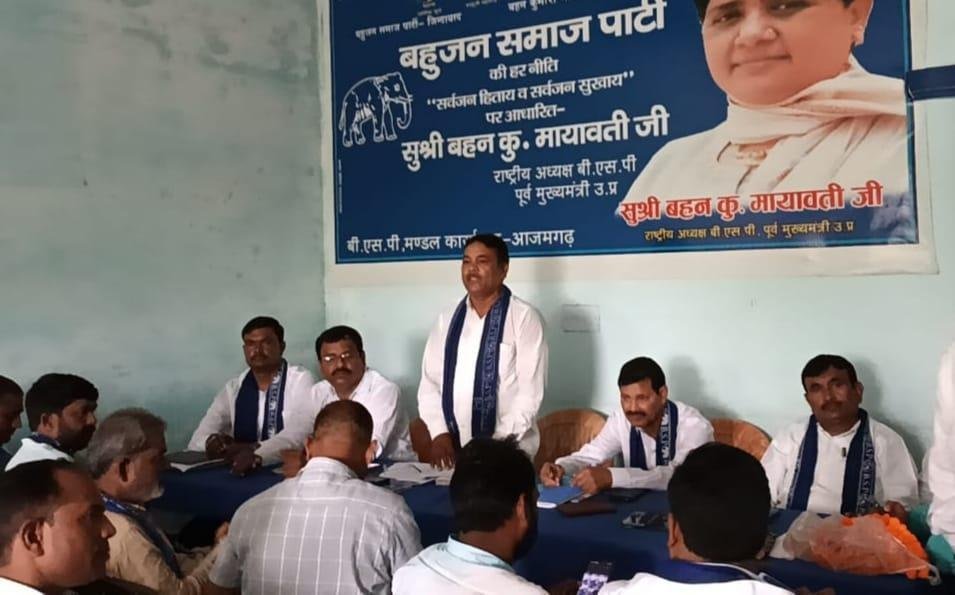 बसपा शासन काल में जनता अपने आप को सुरक्षित महसूस करती थी- डांक्टर बलिराम