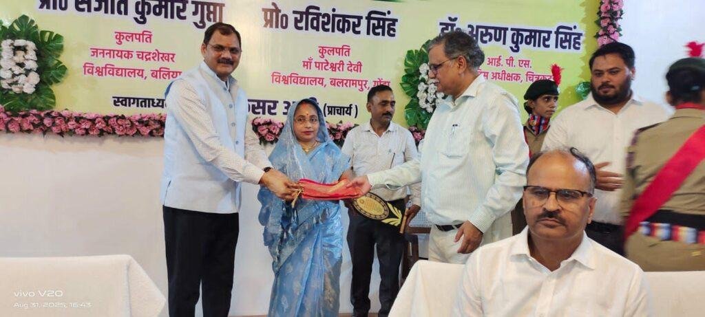 शिब्ली कॉलेज में दीक्षारंभ समारोह, कुलपतियों और विद्वानों ने साझा किए विचार