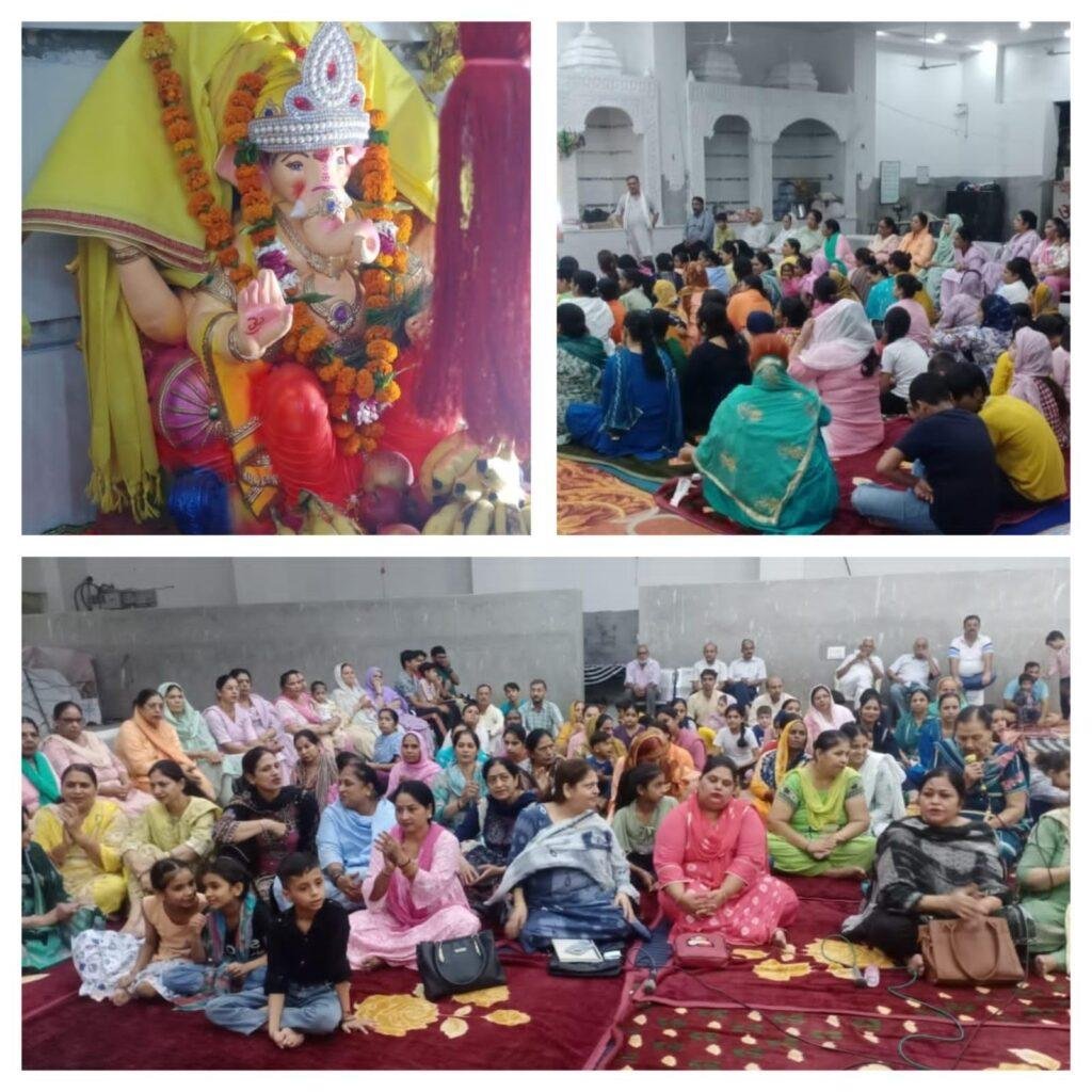 श्री गणेश चतुर्थी के पावन अवसर पर श्री राधा कृष्ण मंदिर (हनुमान धाम) फिरोजपुर में 27 अगस्त से मूर्ति स्थापना उपरांत रोजाना चल रहा सत्संग और 4 सितंबर को धूमधाम से किया जाएगा विसर्जन-पंडित अरुण पांडे