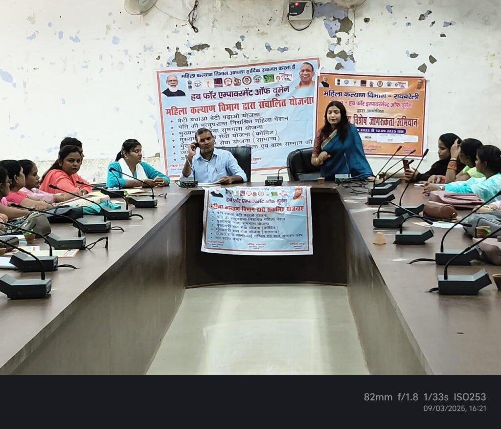 बेटा एवं बेटी में कोई भी भेद नहीं करना चाहिए बेटियों को स्वस्थ पोषण एवं उचित वातावरण देना चाहिए- रूमा परवीन