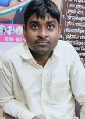 लेखपाल राजेश मौर्य को घूस लेते हुए एंटी करप्शन ने किया गिरफ्तार
