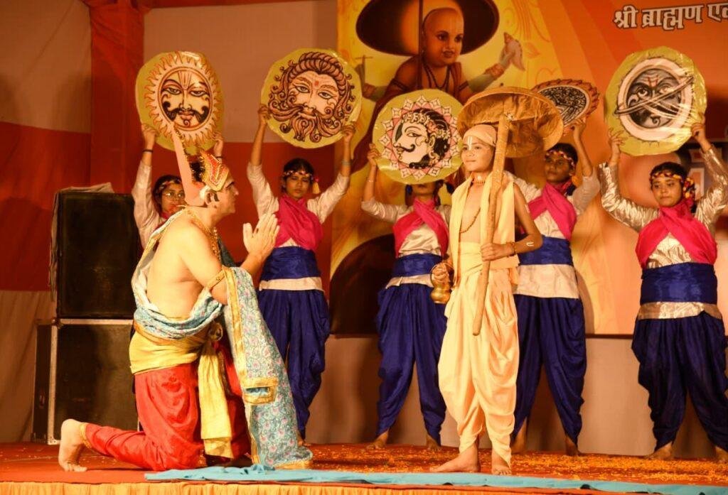 हरियाणा कला परिषद के कलाकारों ने नृत्य नाटिका में दिखाई वामन भगवान की महिमा