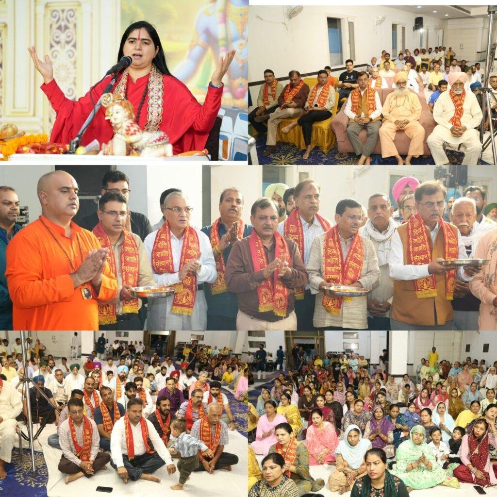 दिव्य ज्योति जाग्रति संस्थान द्वारा पांच दिवसीय श्री कृष्ण कथा का द्वितीय दिवस