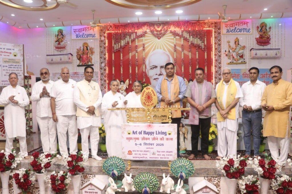 ब्रह्माकुमारीज : शाहाबाद में ‘मन की शांति’ विषयक भावपूर्ण आध्यात्मिक कार्यक्रम आयोजित