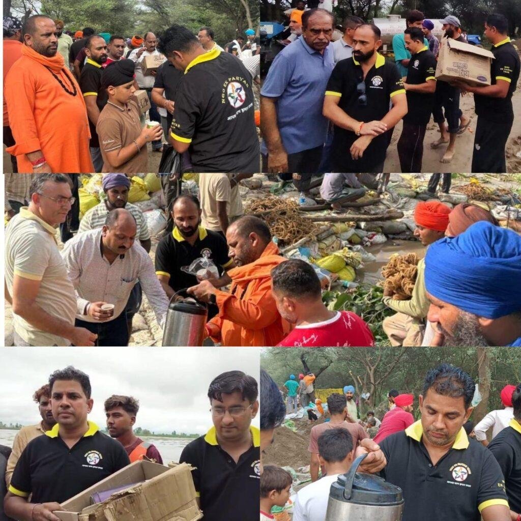 अंतरराष्ट्रीय सीमा फिरोजपुर के बाढ़ प्रभावित गांवों में असल जमीनी स्तर पर कार्य कर रही टीम एक प्रयास एनजीओ