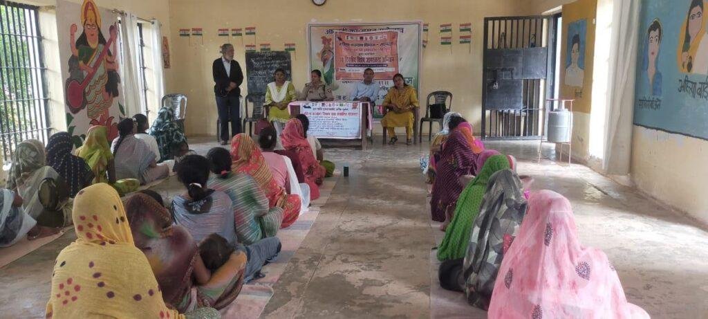 महिला कल्याण विभाग लखनऊ उत्तर प्रदेश के निर्देश के क्रम में “संकल्प”