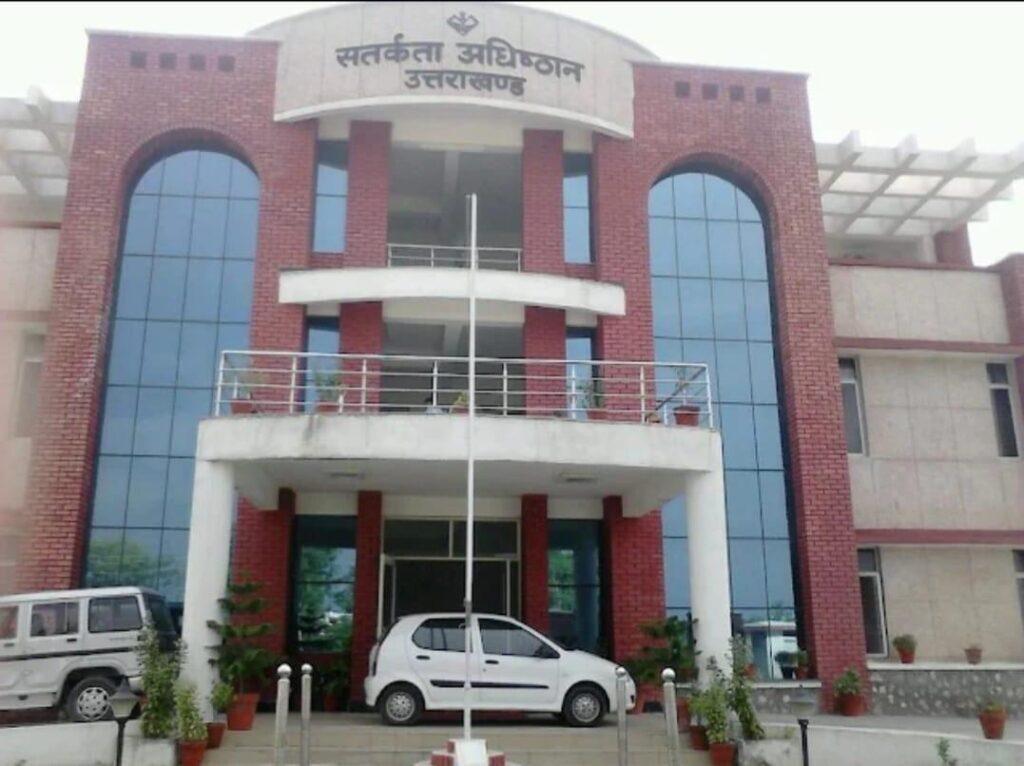 विजिलेंस ने अभी तक 116 अधिकारी-कर्मचारी गिरफ्तार किए