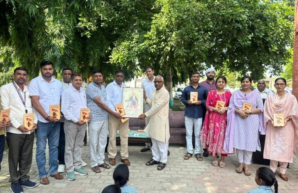 गुरुकुल कुरुक्षेत्र कर रहा है वेदों का प्रचार