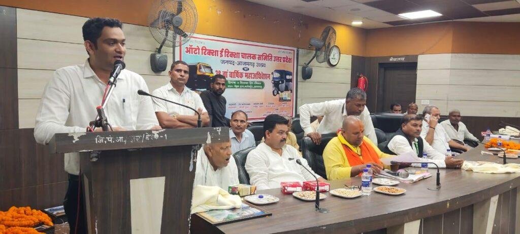 दायरे में रहकर मदद के लिए तैयार- एआरटीओ