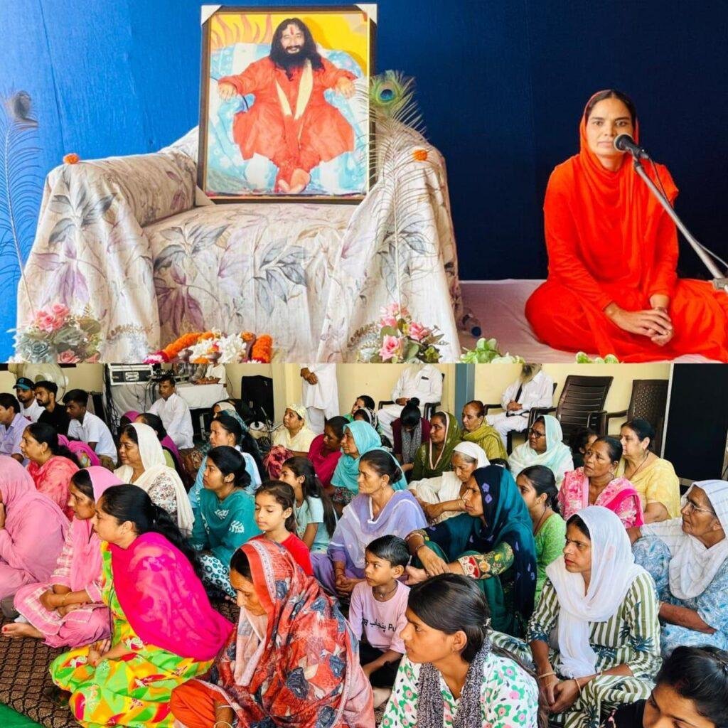 दिव्या ज्योति जागृती संस्थान द्वारा फिरोजपुर स्थिर आश्रम में सत्संग कार्यक्रम का किया गया आयोजन