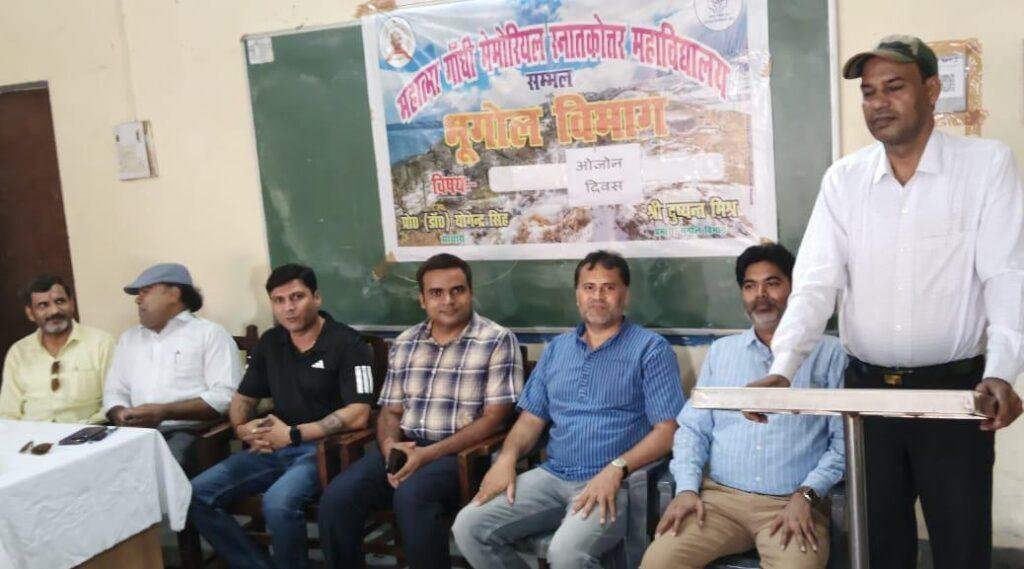 अपनी जीवन शैली को प्रकृति के अनुकूल बनाना होगा – डॉ दुष्यंत मिश्र