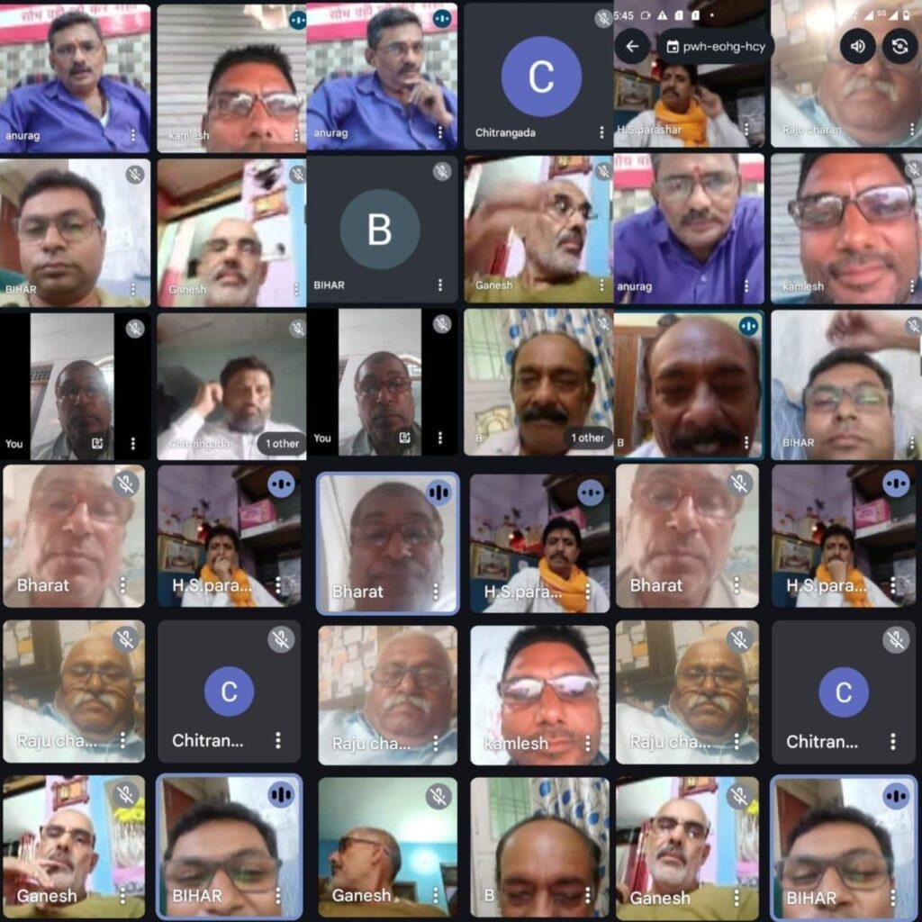 पत्रकारों के उत्पीड़न को लेकर जर्नलिस्ट काउंसिल ने भरी हुंकार