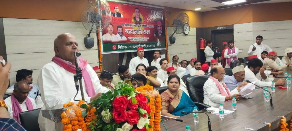 समाजवादी आंदोलन के ध्वजवाहक पूर्व सांसद स्व. ईशदत्त यादव की 26वीं पुण्यतिथि पर भावभीनी श्रद्धांजलि
