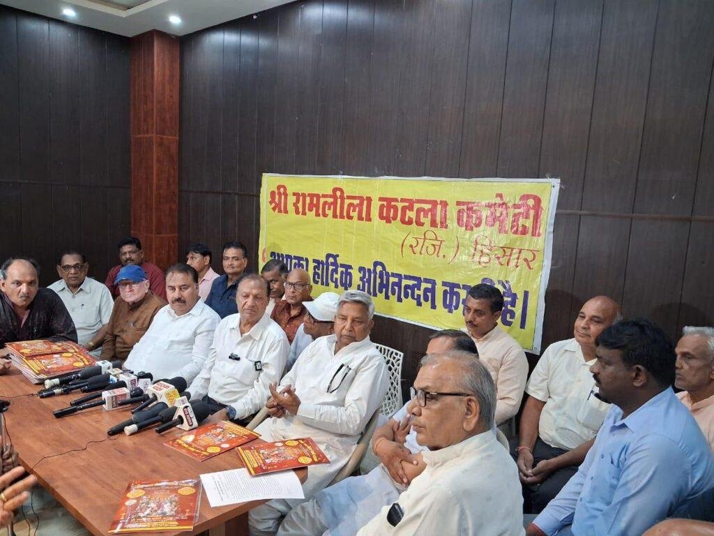 ऐतिहासिक श्री रामलीला कमेटी कटला का भव्य मंचन 22 सितंबर को पुराना गवर्नमेंट कॉलेज मैदान में होगा