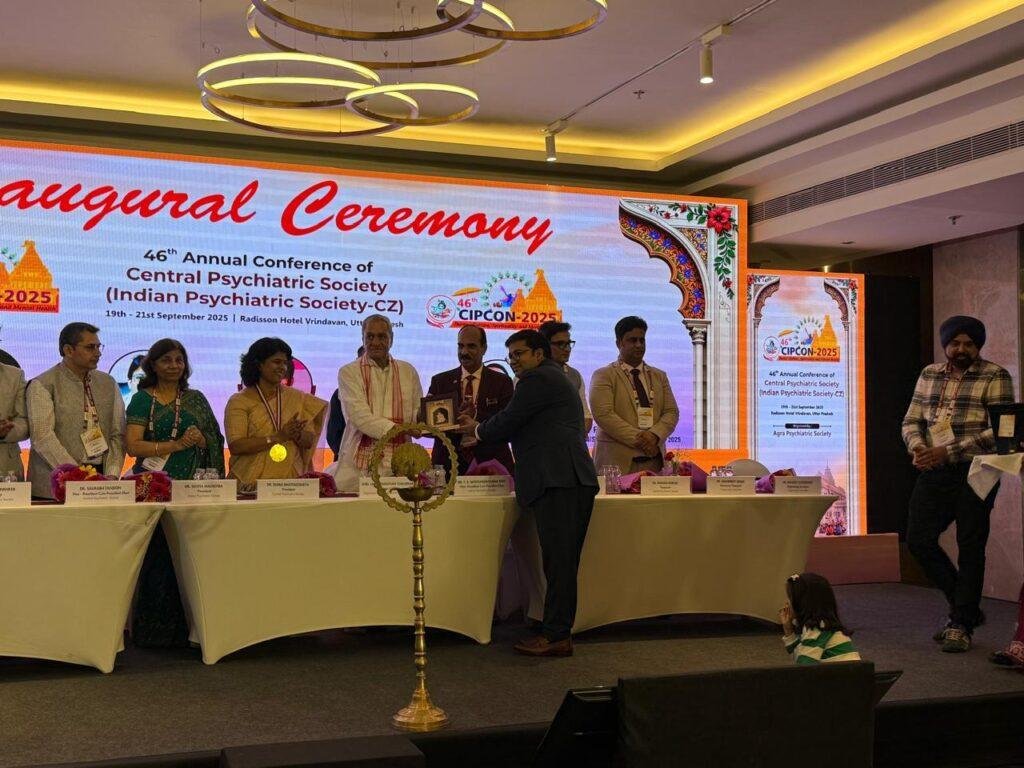 वृन्दावन में संस्कृति, अध्यात्म और मानसिक स्वास्थ्य विषय पर हो रहा है सीआईपीकॉन 2025 सम्मेलन