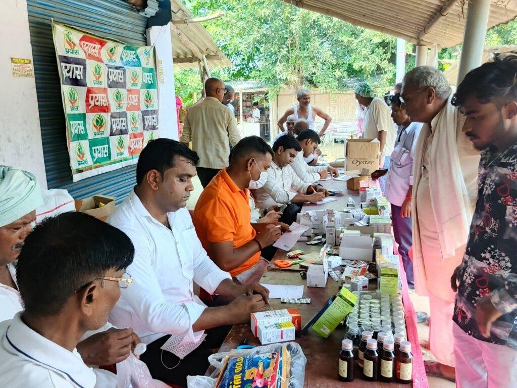 गरीबो मजलुमो का सहारा प्रयास संस्था