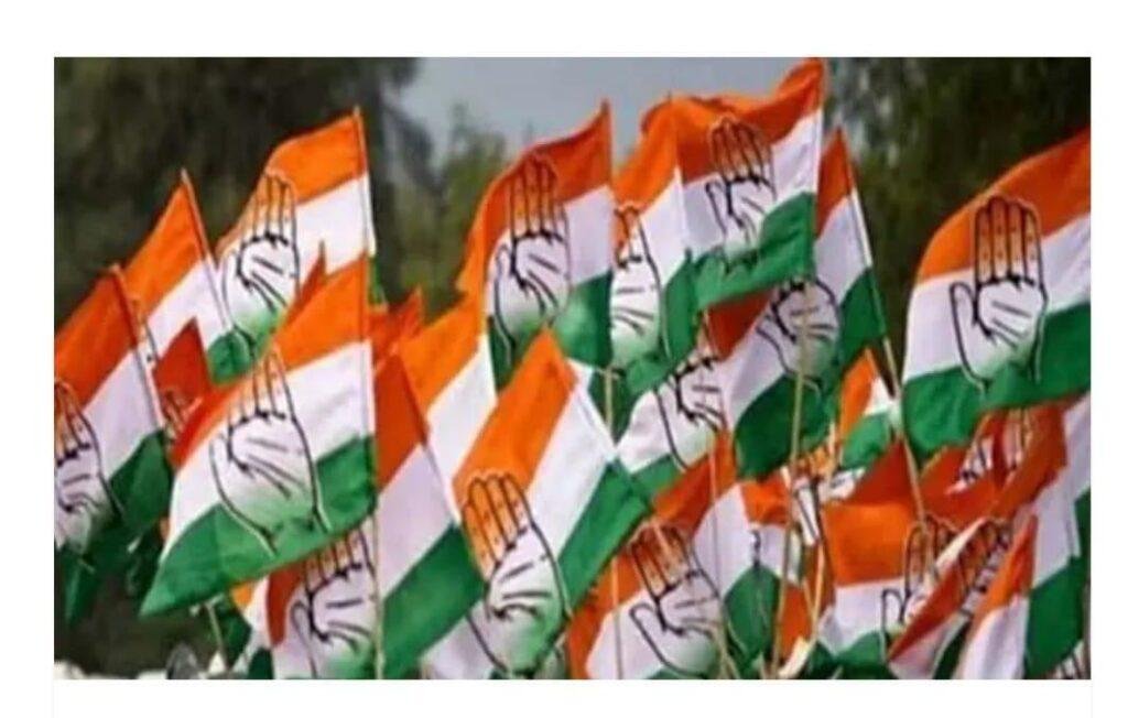 कांग्रेस पर्यवेक्षकों ने सौंपी रिपोर्ट, जल्द होगी 28 जिलों के अध्यक्षों की घोषणा