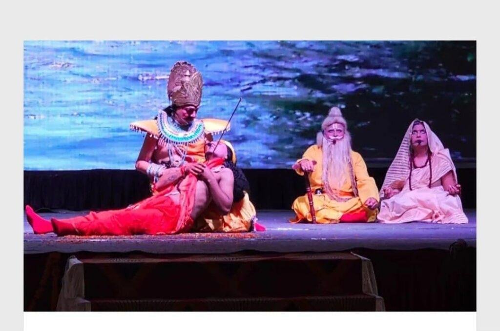 स्वामी राम हिमालयन विवी में रामलीला महोत्सव
