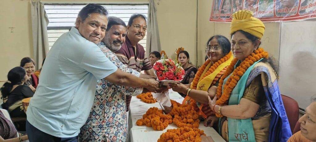 अखिल भारतवर्षीय ब्राह्मण महासभा प्रकोष्ठ की जिला अध्यक्ष बनी सुषमा दीक्षित बनी जिलाध्यक्ष, डॉ निशा शर्मा महामंत्री