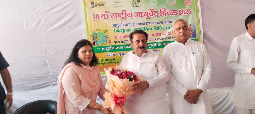 आयुर्वेद से शारीरिक, मानसिक स्वास्थ्य और प्रतिरक्षा प्रणाली को मिलती है मजबूती: सुभाष सुधा