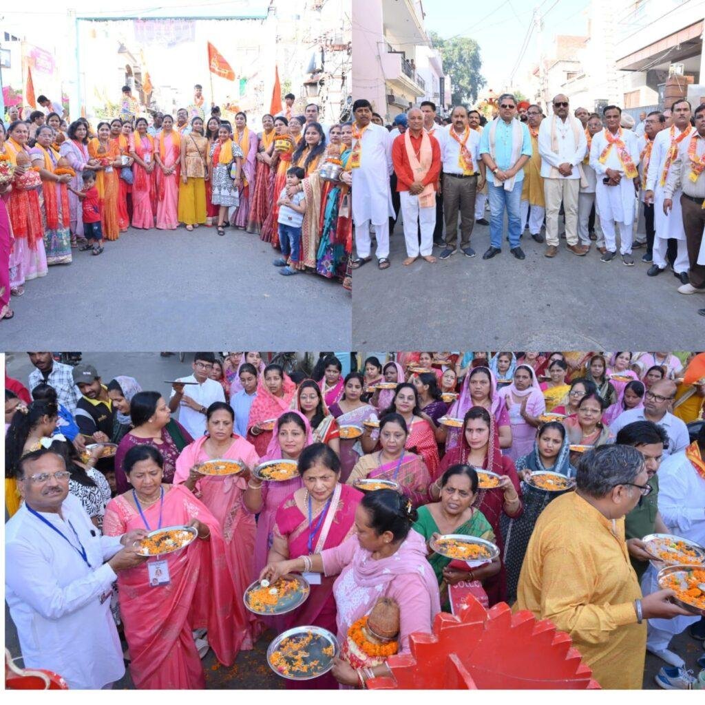 महाराज अग्रसेन जयंती पर फिरोज़पुर छावनी में निकाली भव्य शोभा यात्रा
