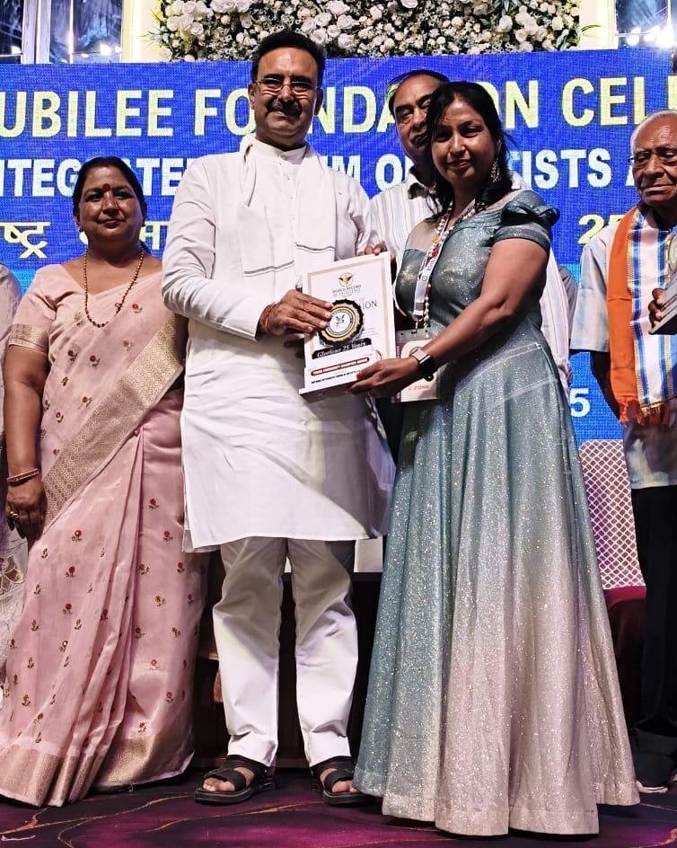वर्ल्ड बुक ऑफ रिकॉर्ड इंग्लैंड द्वारा राष्ट्रीय मानव सेवा संस्थान की राष्ट्रीय अध्यक्ष को मिला डिस्ट्रिक्ट यंग कम्युनिटी चैंपियन अवार्ड