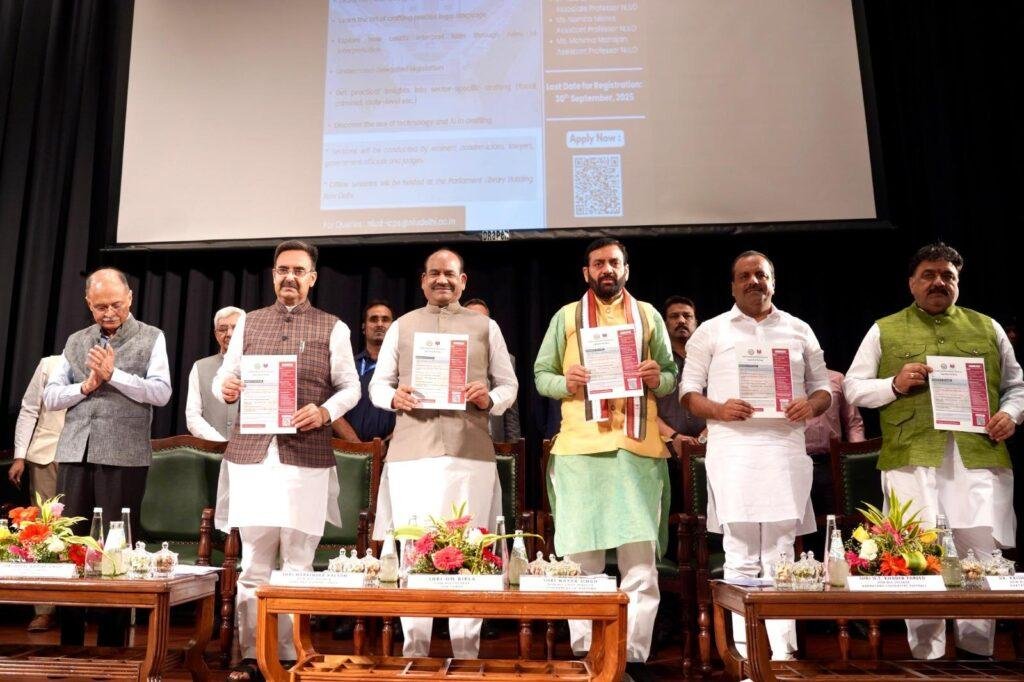 विधायी प्रारूपण की गुणवत्ता बेहतर होने से लोकतांत्रिक प्रक्रियाएं और सुदृढ़ होंगी : विस अध्यक्ष हरविन्द्र कल्याण