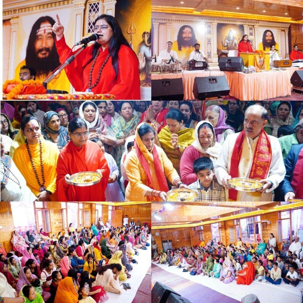 पर्यावरण का संरक्षण करना हम सब की नैतिक जिम्मेवारी:साध्वी दिवेशा भारती