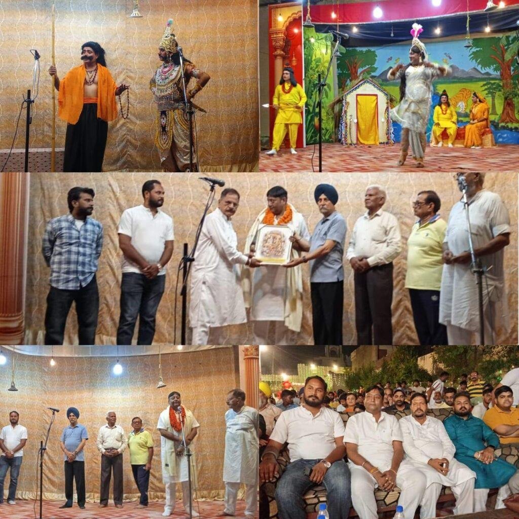 श्री रामा कृष्णा ड्रामाटिक क्लब फिरोजपुर की ओर से सीता हरण नाइट की गई प्रस्तुत। जिसमें प्रभु श्री राम भक्त विशेष अतिथि के तौर पर डॉक्टर अमर मैनी उपस्थित हुए