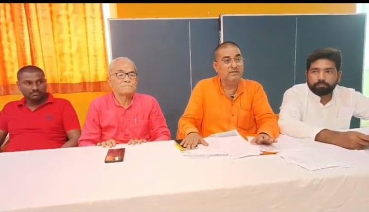 पूर्व भाजपा जिलाध्यक्ष दिलीप यादव ने भूमि विवाद पर दी सफाई