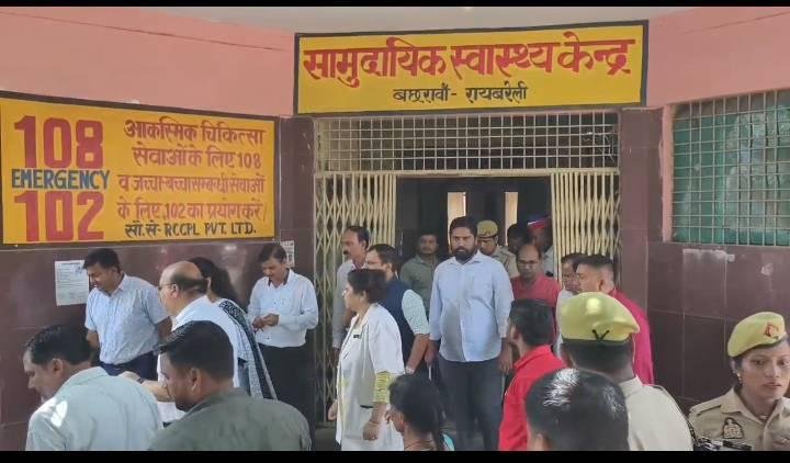 बारिश के चलते सीएचसी बछरावां की पुरानी बिल्डिंग में पानी भर जाने की समस्या को प्रशासन ने गंभीरता से लिया